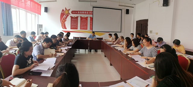 0629-新闻稿照片.jpg