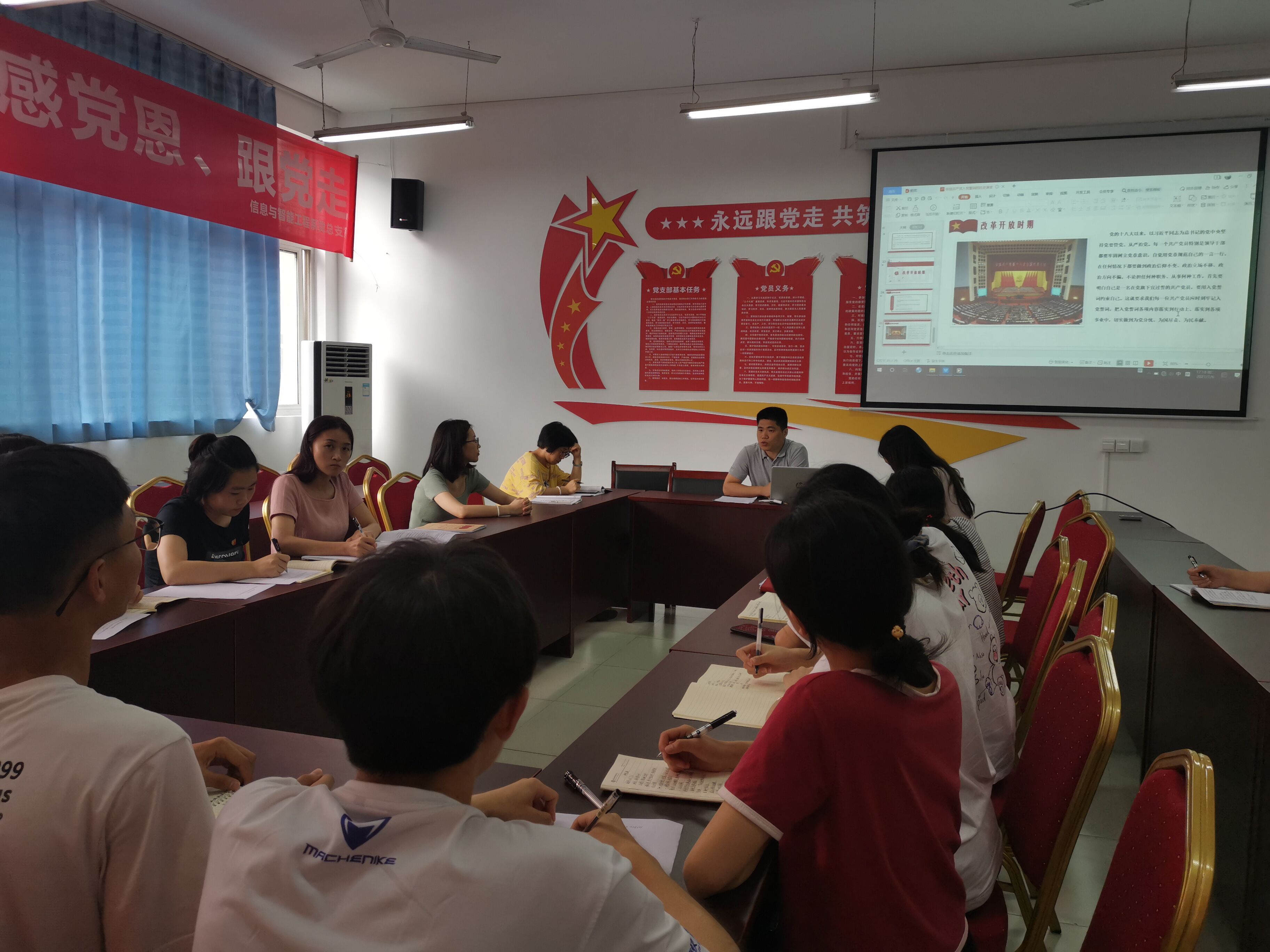 QQ图片20210708221113.jpg