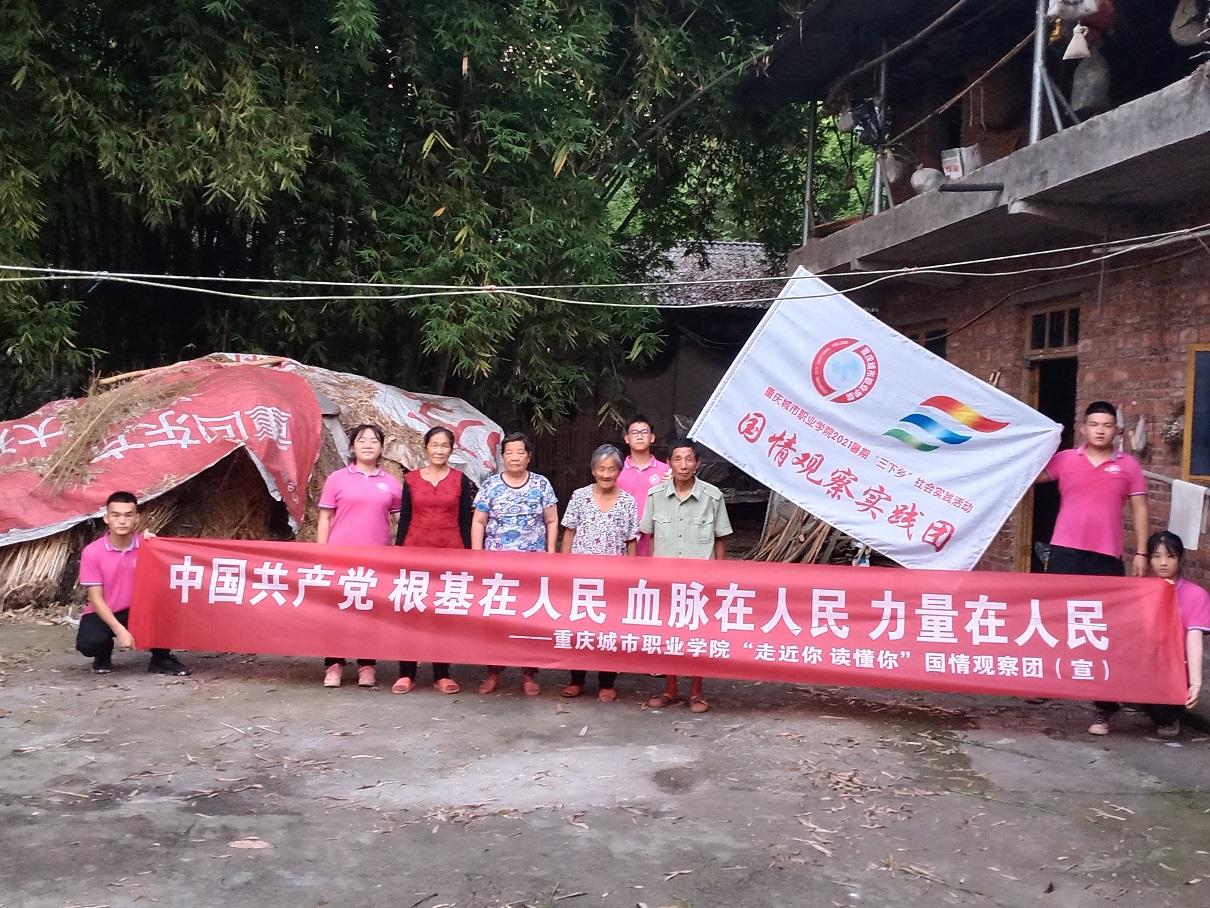 图十九.jpg