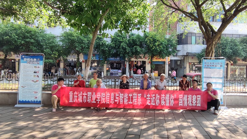 图二十二.jpg
