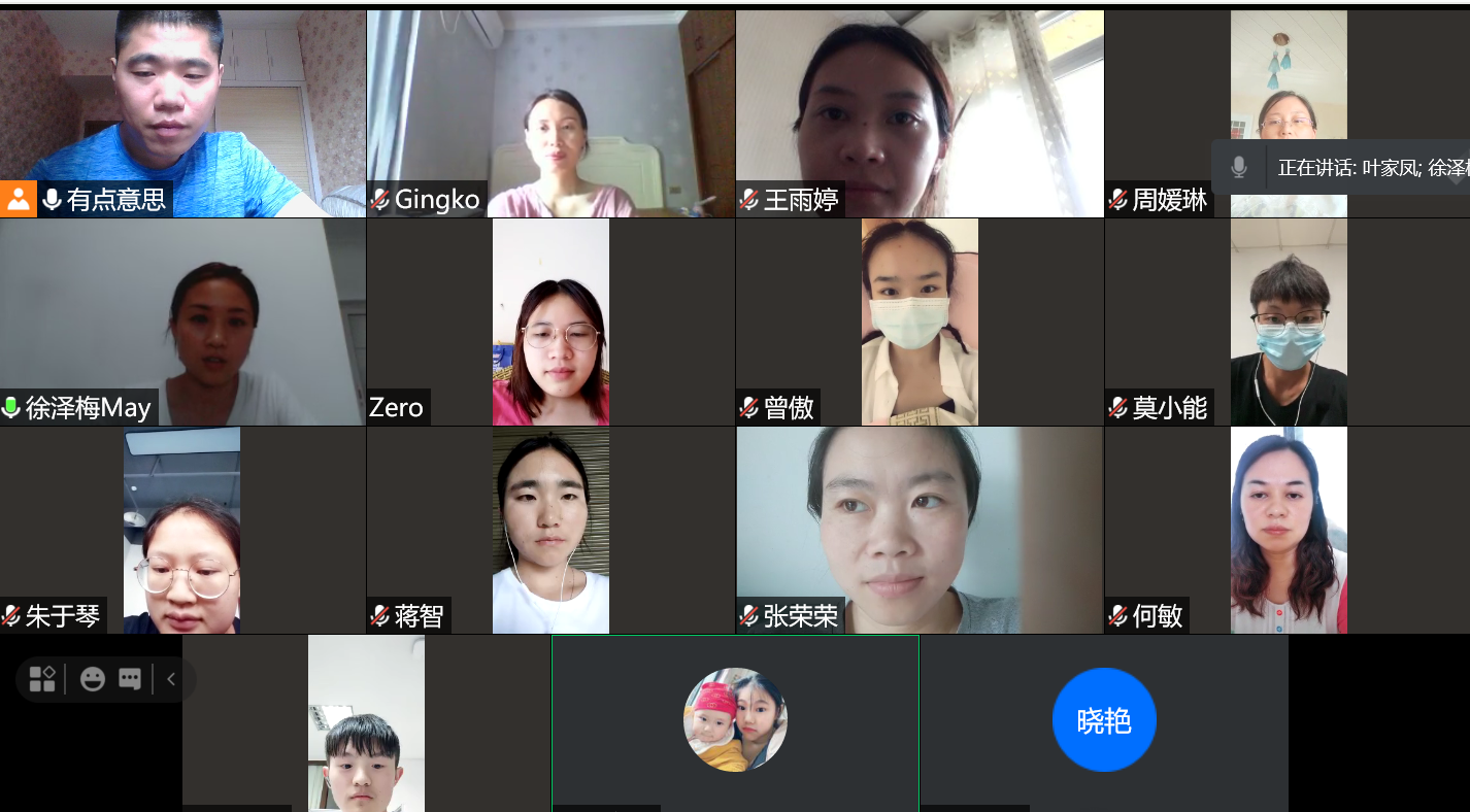 QQ图片20210810215958.png