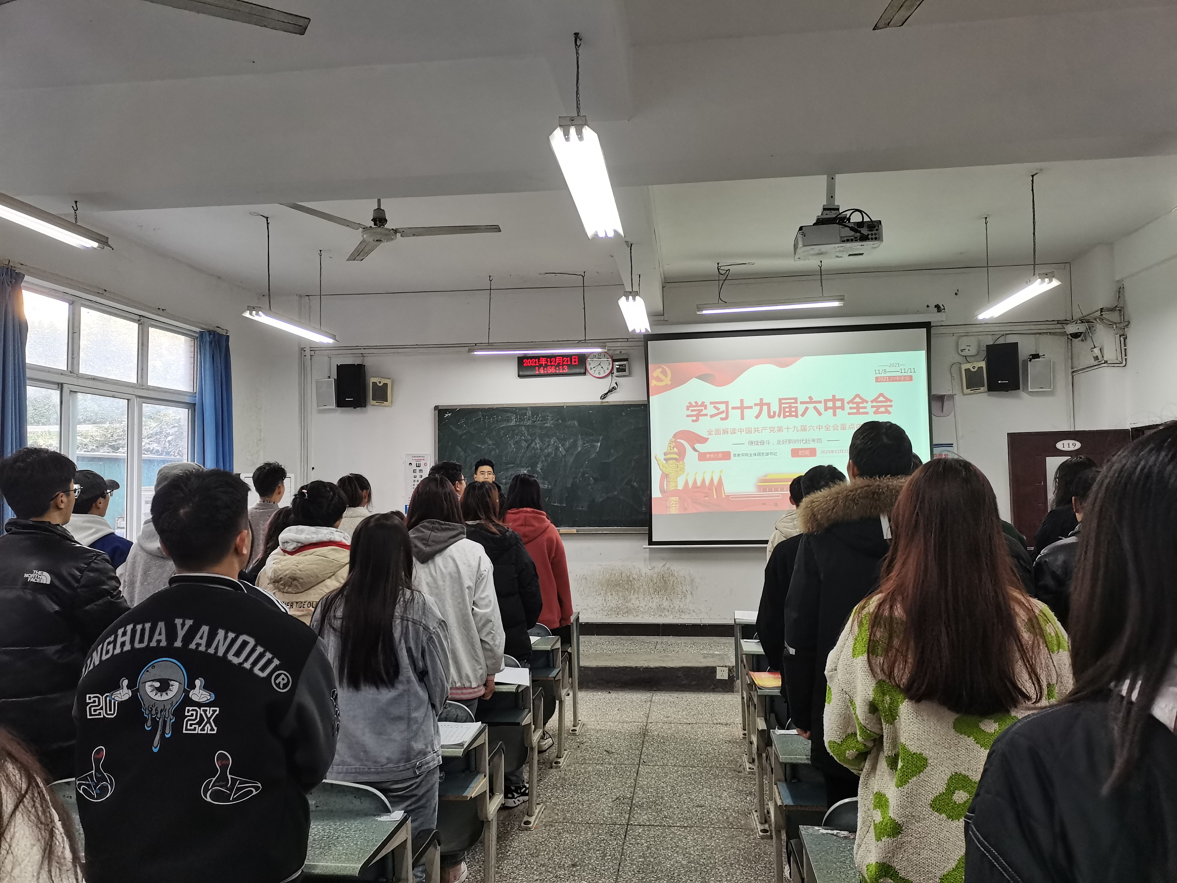 图二_看图王.jpg