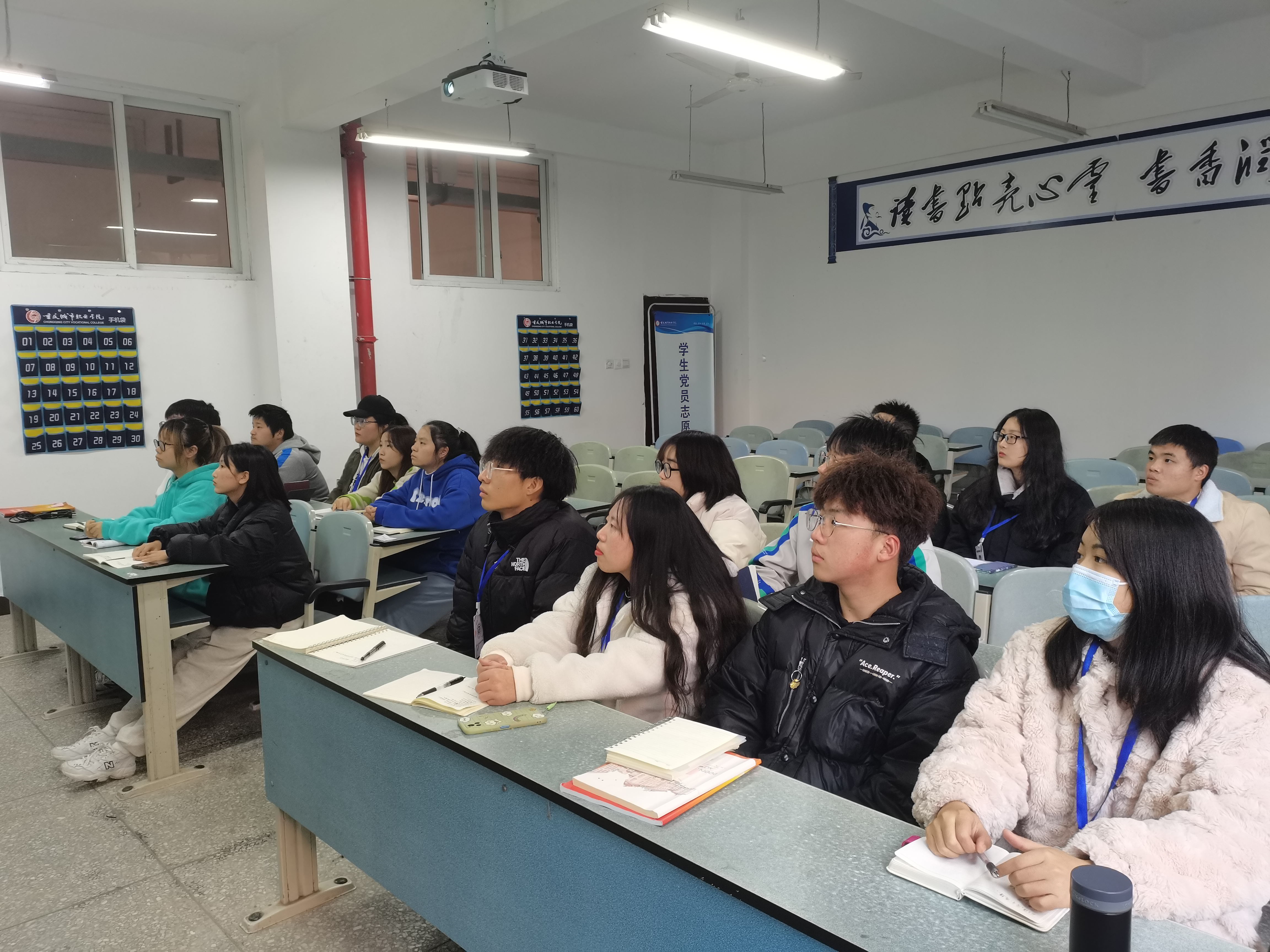 图四_看图王.jpg
