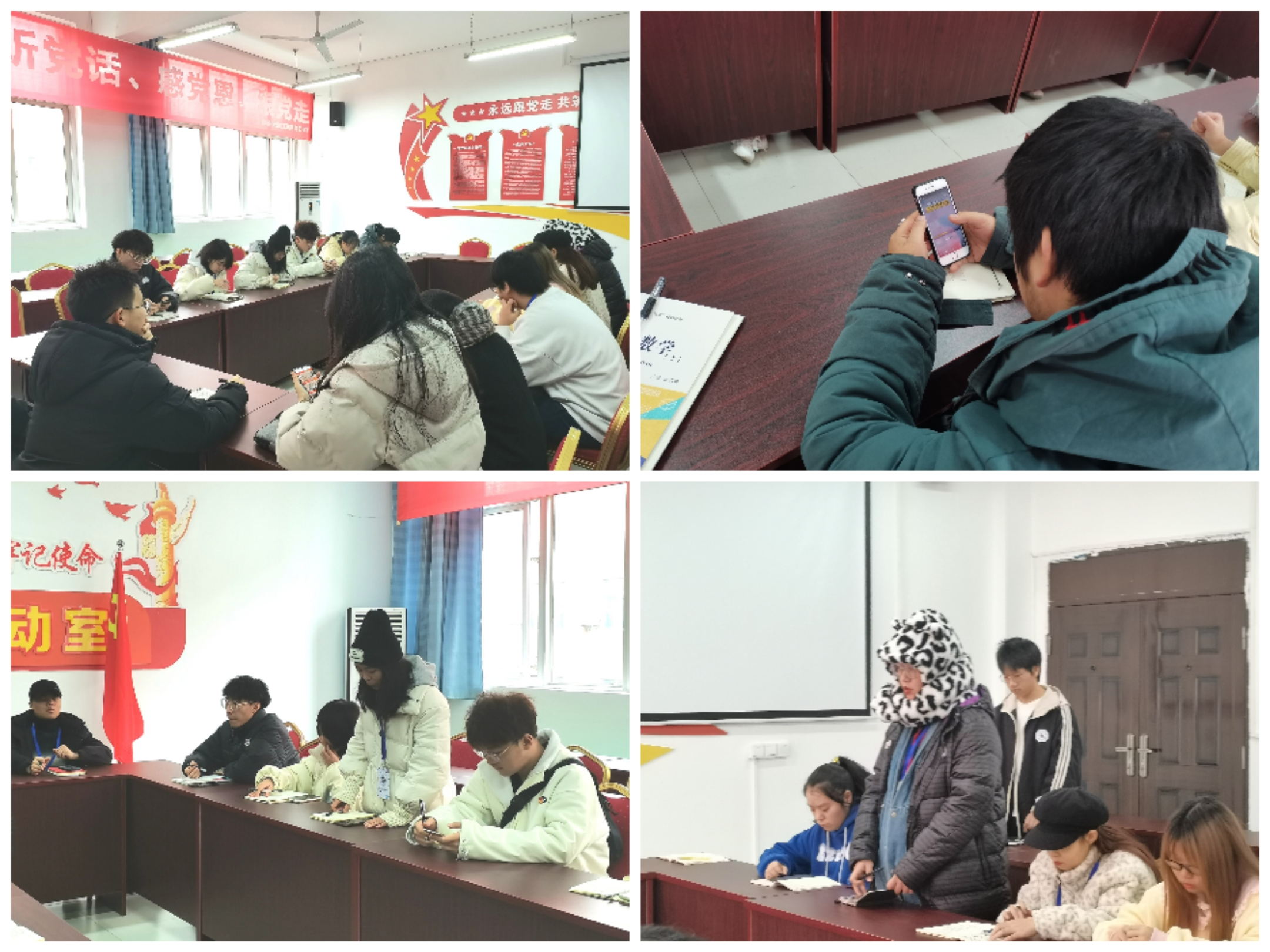 图三_84634593353230_看图王.jpg