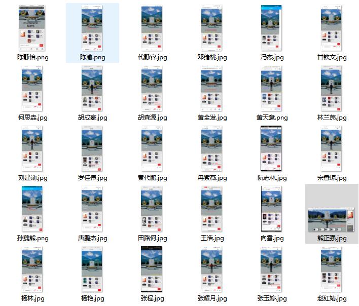 图2.jpg