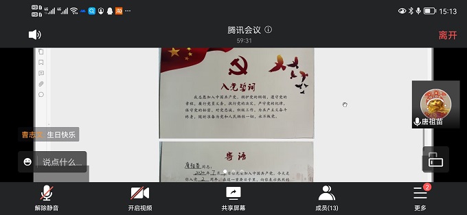 图2.jpg