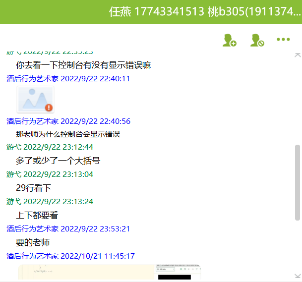 图片10.png