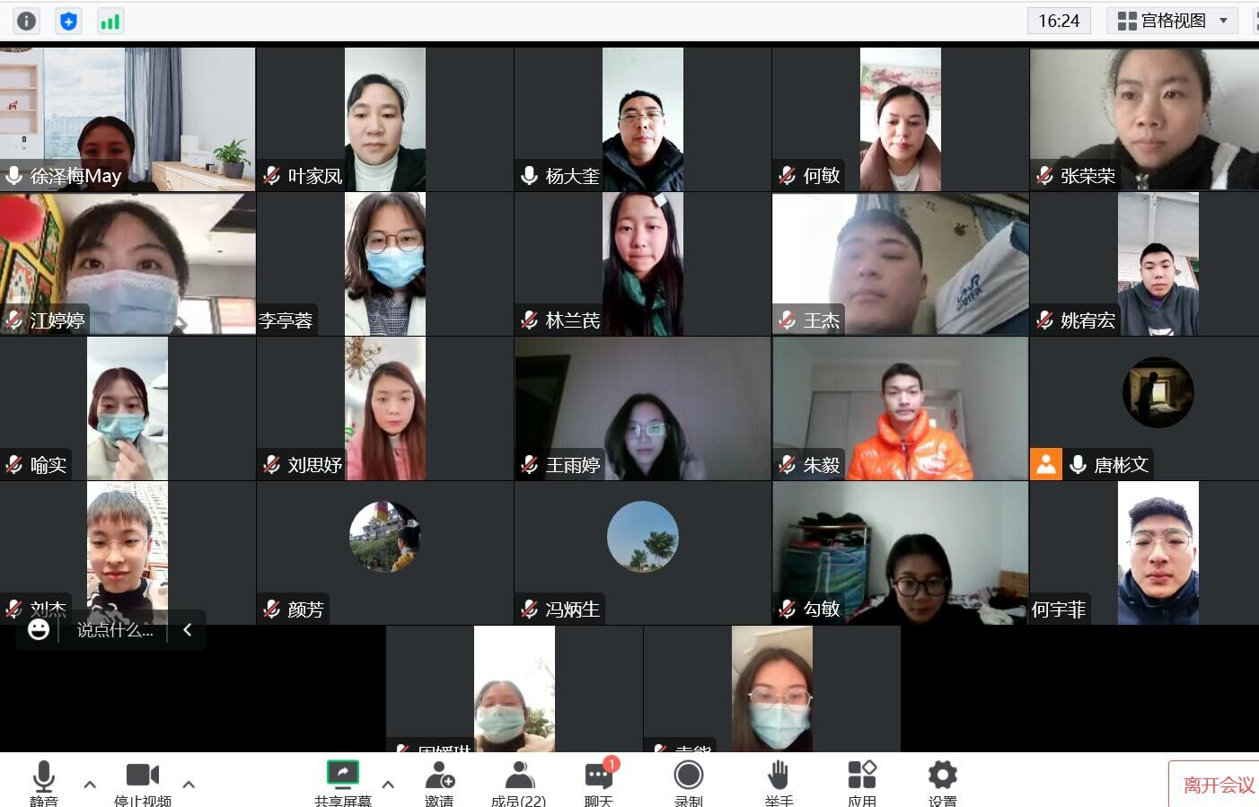 图片1.png