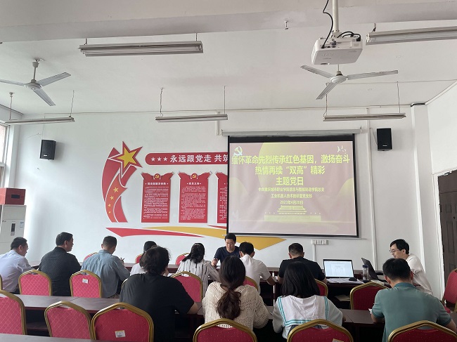 QQ图片20230425083216.jpg