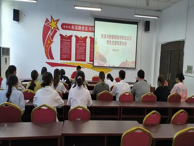 接收预备党员.jpg 接收预备党员.jpg