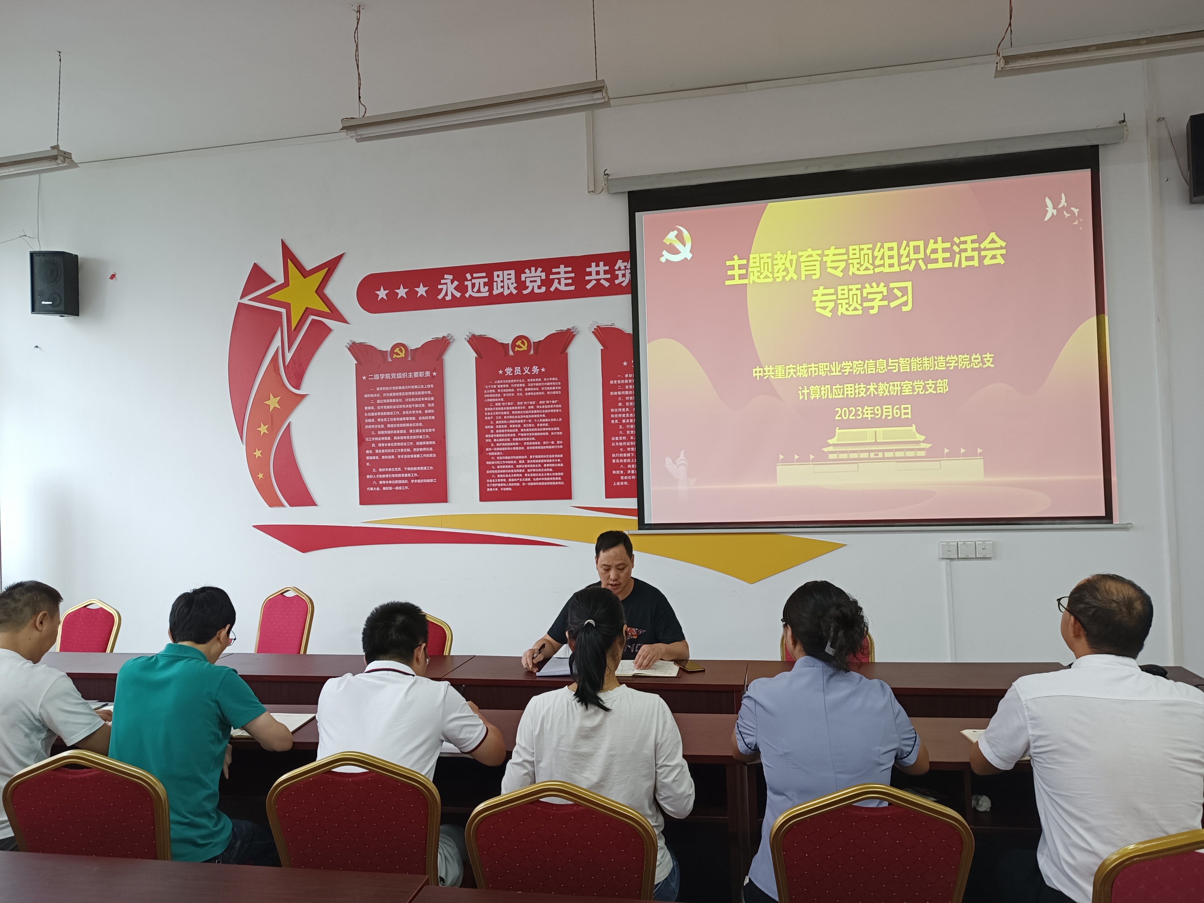 徐福平新闻0906-1.jpg