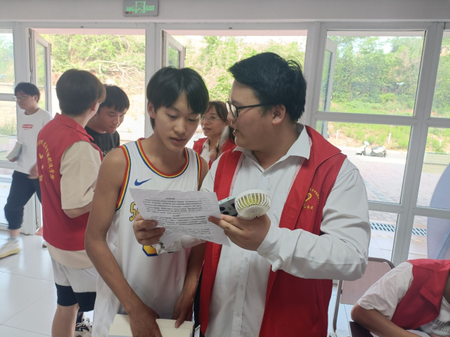 图片2.png 图片2.png