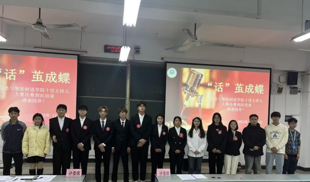 图片5.png 图片5.png