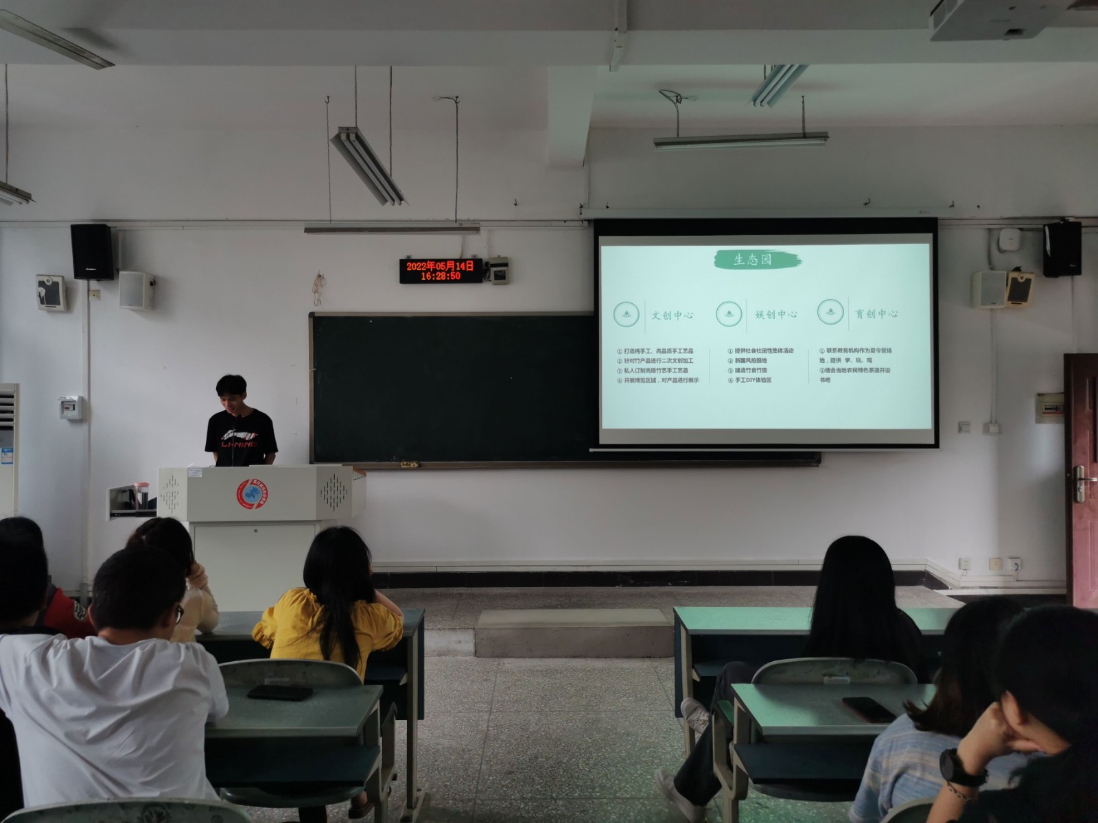 IMG_20220524_162851(1).jpg IMG_20220524_162851(1).jpg