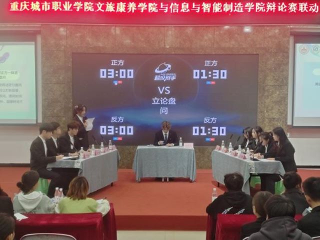 图片5.jpg 图片5.jpg