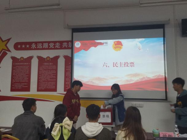 图片4.png 图片4.png