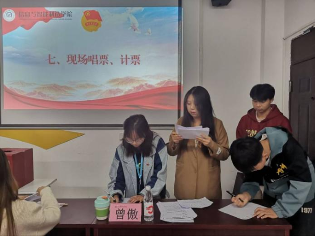 图片5.png 图片5.png