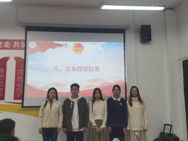 图片7.png 图片7.png