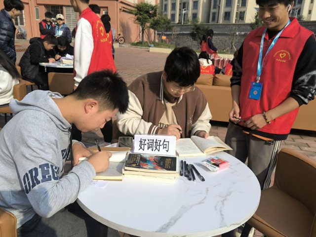 图片2.png 图片2.png