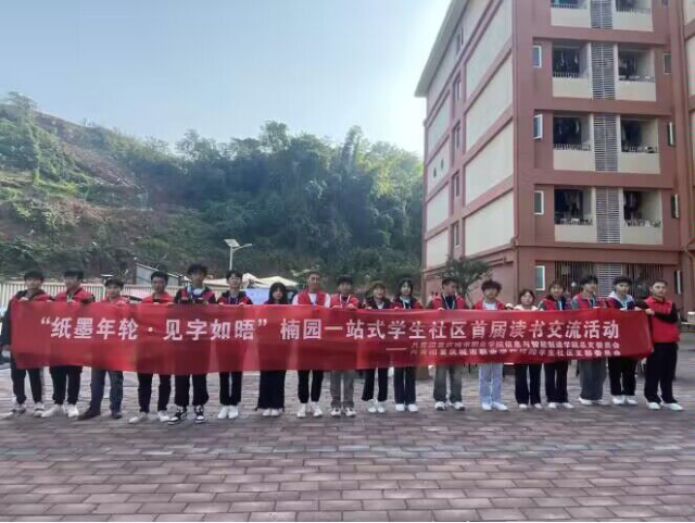 图片6.png 图片6.png