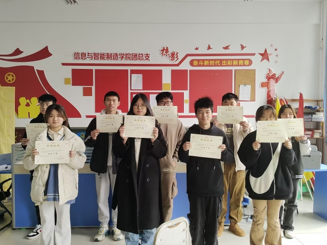 图片2.png 图片2.png