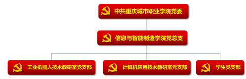 马廷洪_33.jpg
