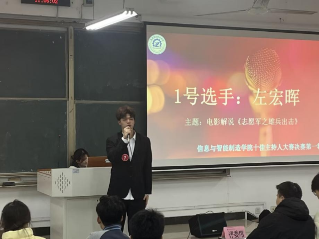 图4.png