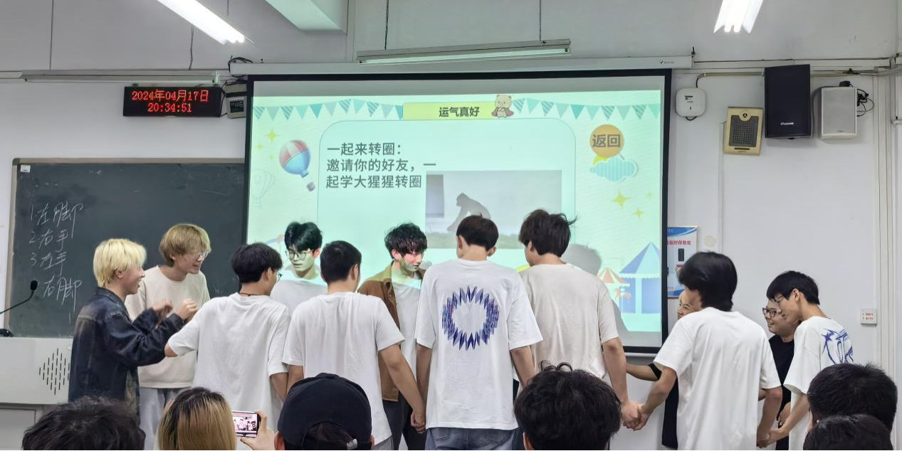 图片7.png